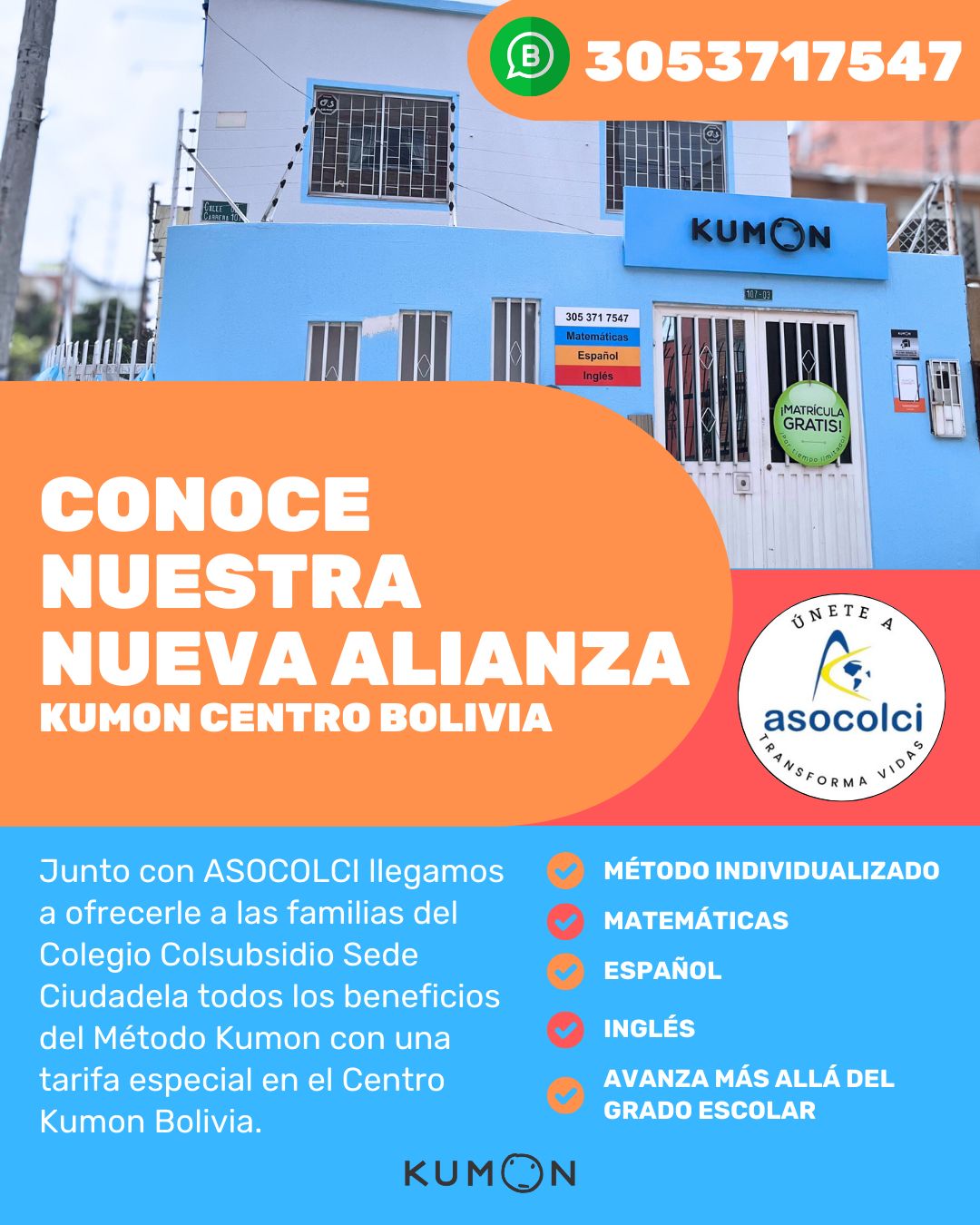 Kumon